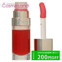 P10倍★4/20 0時～24H限定！クラランス CLARINS リップコンフォートオイル 7mL リップグロス 母の日 tp10