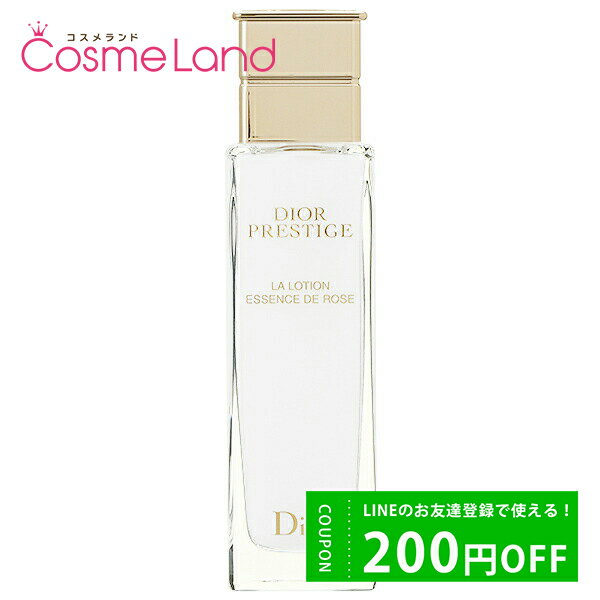 P10倍★6/1 20時～4H限定 クリスチャンディオール Christian Dior プレステージ ラ ローション エッセンス 150mL 化粧水 ローション 父の日