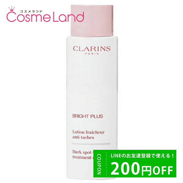 クラランス CLARINS ブライトプラス トリートメントエッセンス ローション 200mL 化粧水 ローションのサムネイル