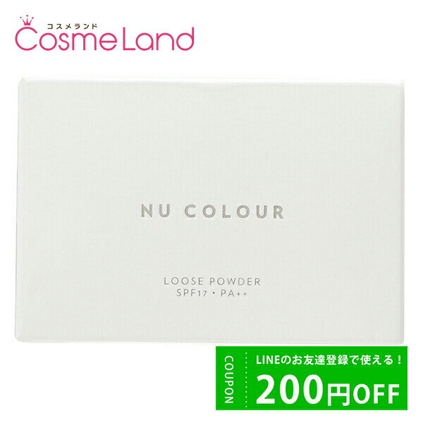 P10倍★5/25 0時～24H限定！ニュースキン NU SKIN ニュー カラー ルース パウダー SPF17 PA++ 20g フェイスカラー パウダー 父の日