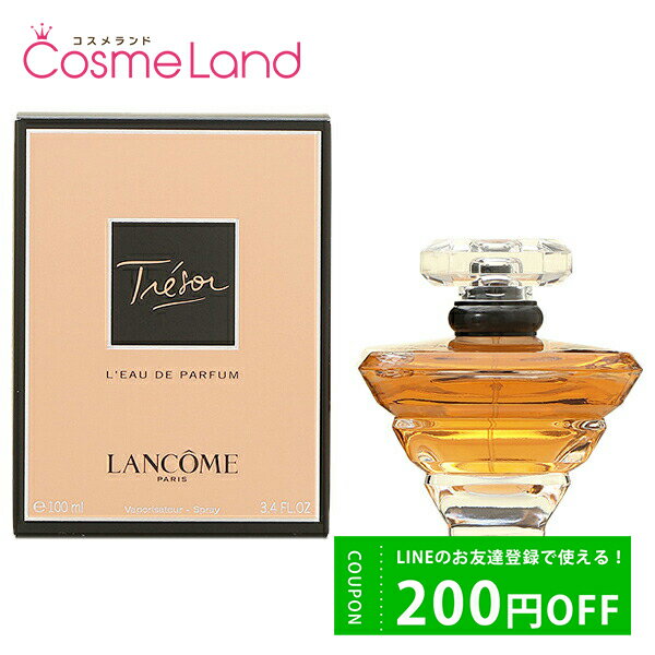 ランコム 500円OFFクーポン配布中★29日23:59まで！ランコム LANCOME トレゾア オードゥパルファン EDP レディース 100mL トレゾァ オードパルファム 香水 フレグランス 父の日