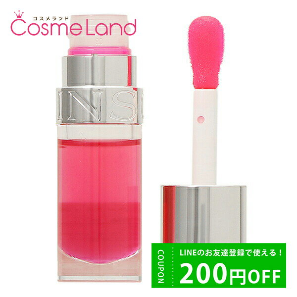 LINE友だち追加で200円OFFクーポン配布！クラランス CLARINS リップコンフォートオイル 7mL 04 ピタヤ リップグロス ホワイトデー ギフト プレゼント cb13のサムネイル