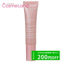 クラランス 美容液 200円OFFクーポン配布中★17日23:59まで！クラランス CLARINS トータル アイ ラディアント 15mL 目元美容液 母の日