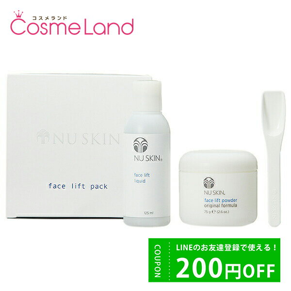 500OFFݥ323:59ޤǡ˥塼 NU SKIN ե ե ѥå (ѥ 75mL ꥭå 1...