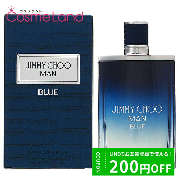 500円OFFクーポン配布中★14日23:59まで！ジミーチュウ Jimmy Choo マン ブルー オードトワレ EDT メンズ 100mL 香水 フレグランス 父の日