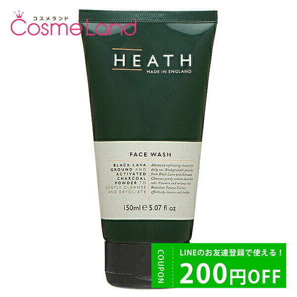 P10倍★23日20:00～27日1:59まで！【正規品】ヒース HEATH フェイスウォッシュ 150mL 洗顔 男性化粧品 メンズコスメ メンズ化粧品 ip20 父の日