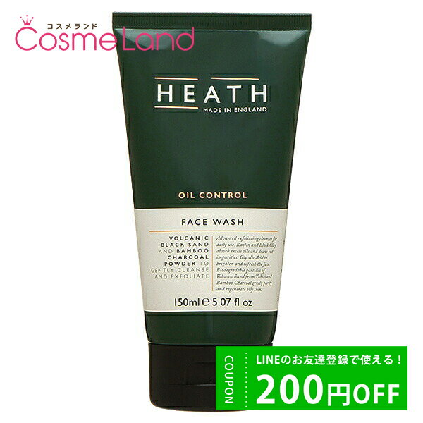 P10倍★5/18 0時～24H限定！【正規品】ヒース HEATH オイルコントロール フェイスウォッシュ 150mL 洗顔 男性化粧品 メンズコスメ メンズ化粧品 ip20 父の日