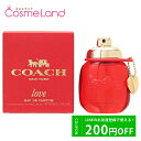 P10倍★5/5 0時～24H限定！コーチ COACH ラブ オードパルファム EDP メンズ 30mL 香水 フレグランス