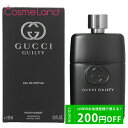 グッチ（GUCCI) 500円OFFクーポン配布中★4日23:59まで！グッチ GUCCI ギルティ プールオム オードパルファム EDP メンズ 90mL 香水 フレグランス