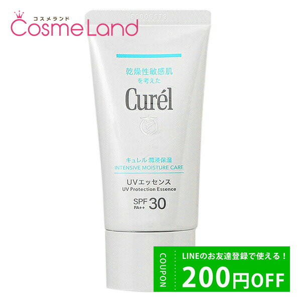 P10ܡ5/15 026Hꡪ ֲ  Curel Ώݼ UVå SPF30 PA++ 50g ڰ...