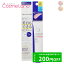 P10倍★5/5 0時～24H限定！トランシーノ TRANSINO 薬用トーンアップCCクリーム SPF50+ PA++++ 30g 【医薬部外品】 CCクリーム 母の日