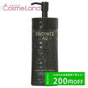  ǥ COSME DECORTE AQ ֡ƥ ȥ꡼ȥ إ 200mL إƳƱ