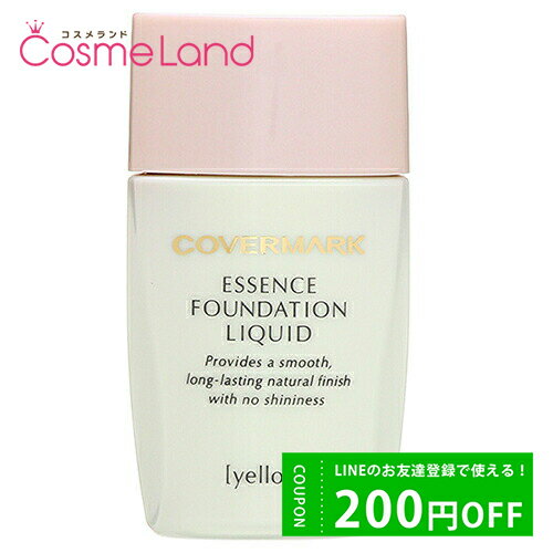 500円OFFクーポン配布中★22日23:59まで カバーマーク COVERMARK エッセンス ファンデーション リキッド SPF30 PA++ 25mL リキッドファンデーション 父の日