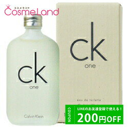 カルバンクライン カルバンクライン Calvin Klein CK シーケーワン CK-ONE オードトワレ EDT ユニセックス 50mL 香水 フレグランス