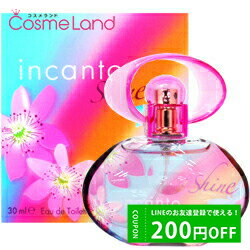 LINEFǉ200~OFFN[|zz tFK FERRAGAMO CJg VC I[fg EDT fB[X 30mL I[hg  tOX ̓