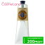 P10ܡ5/6 204Hꡪ  եåȥ꡼ 150mL եåȥ꡼ LOCCITANE 