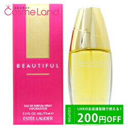 エスティローダー 500円OFFクーポン配布中★29日23:59まで！エスティローダー ESTEE LAUDER ビューティフル オードパルファム EDP レディース 75mL 香水 フレグランス 父の日