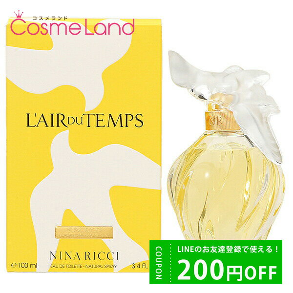 LINEFǉ200~OFFN[|zz jib` NINA RICCI [ f^ I[hg EDT fB[X 100mL  tOX ̓