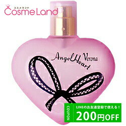 エンジェルハート 500円OFFクーポン配布中★19日23:59まで！エンジェルハート Angel Heart ヴェローナ オードトワレ EDT レディース 50mL 香水 フレグランス 父の日