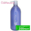 P10倍★4/20 0時～24H限定！デミコスメティクス DEMI ミレアム ヘアケア コンディショナー 800mL トリートメント 母の日 tp10