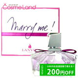 200OFFݥ1723:59ޤǡХ LANVIN ޥ꡼ߡ ɥѥե EDP ǥ 50mL  ե쥰 