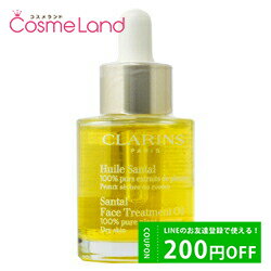 500円OFFクーポン配布中★9日23:59まで クラランス CLARINS プラント フェイス オイル ドライ/エキストラドライスキン 30mL フェイスオイル 父の日