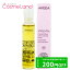 500円OFFクーポン配布中★29日23:59まで！アヴェダ AVEDA ストレスフィックス ラベンダー ロールオンアロマ 7mL ボディオイル ボディオイル 母の日