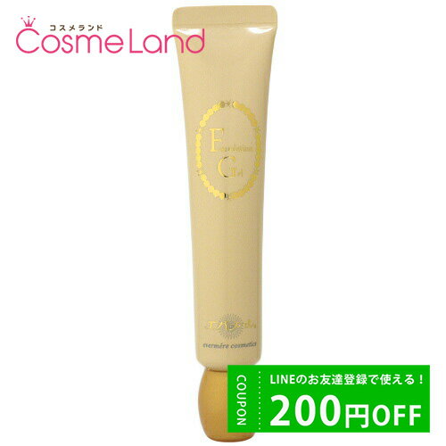 P5倍★10/18 0時～72H限定！エバメール evermere ファンデーションゲル 30g クリームファンデーション クリスマス クリスマスコフレ