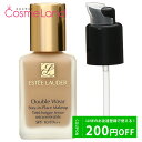 P10倍★4/25 0時～24H限定！【セット】エスティローダー ESTEE LAUDER ダブル ウェア ステイ イン プレイス メークアップ 36(サンド) ポンプセット リキッドファンデーション