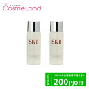 P10ܡ5/6 204Hꡪڥåȡۥޥåե SK-II SK2 ե ȥ꡼ȥ ꥢ 30m...