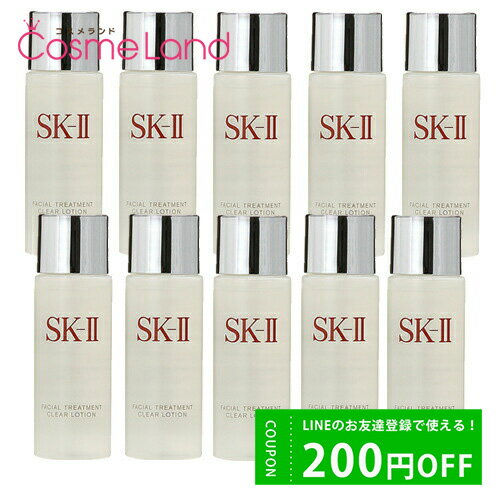 500OFFݥ323:59ޤǡڥåȡۥޥåե SK-II SK2 ե ȥ꡼ȥ ꥢ 30mL (10ĥå) ѿ  