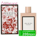 P10倍★5/5 0時～24H限定！グッチ GUCCI ブルーム オードパルファム EDP レディース 100mL 香水 フレグランス