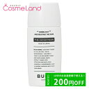 バルクオム コスメ メンズ P10倍★3/25 0時～24H限定！バルクオム BULK HOMME ザ サンスクリーン 日焼け止め SPF40 PA+++ 40g 日焼け止め 母の日 tp10