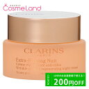 クラランス 保湿クリーム P10倍★4/25 0時～24H限定！クラランス CLARINS ファーミング EX ナイト クリーム SP オールスキン 50mL フェイスクリーム 母の日