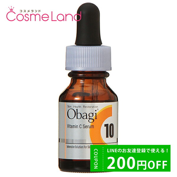 オバジ スキンケア 500円OFFクーポン配布中★29日23:59まで！オバジ Obagi C10セラム 12mL 美容液 父の日