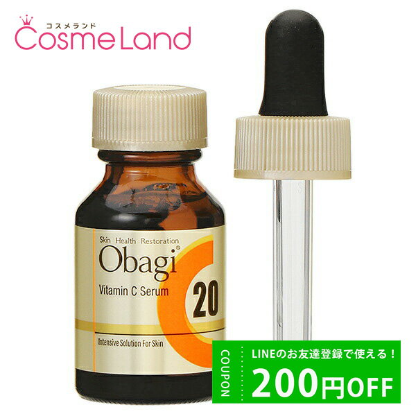 500円OFFクーポン配布中★9日23:59まで オバジ Obagi C20セラム 15mL 美容液 父の日