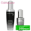 P10倍★4/4 20時～4H限定！ランコム ジェニフィック アドバンスト N 50mL + アイセラム 20mL スキンケアセット LANCOME 母の日