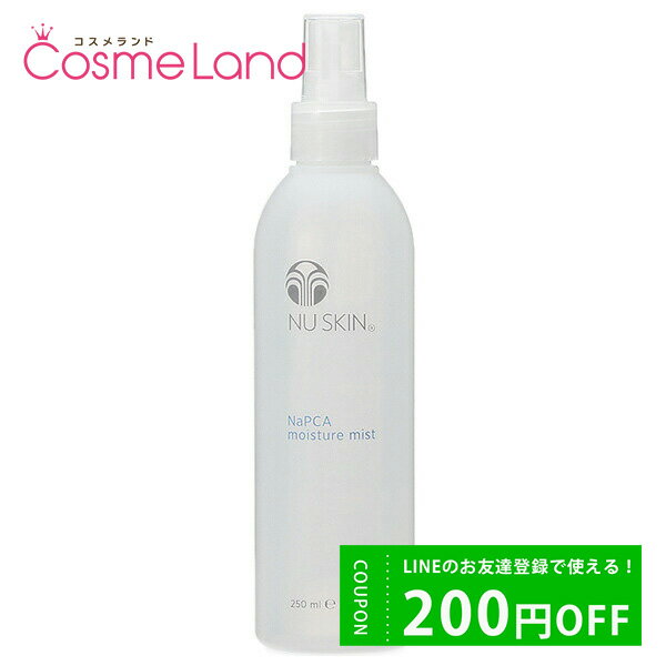 j[XL NU SKIN NaPCA CX`[~Xg 250mL ̓