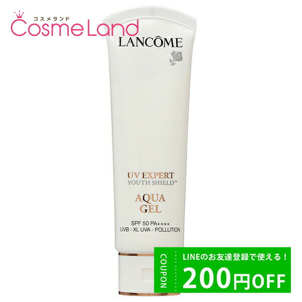 ランコム 日焼け止め 500円OFFクーポン配布中★14日23:59まで！ランコム LANCOME UVエクスペール アクア n SPF50/PA++++ 50mL 日焼け止め 父の日