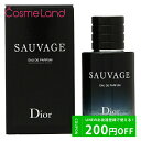 ディオール P10倍★5/5 0時～24H限定！クリスチャンディオール Christian Dior ソヴァージュ オードゥ パルファン EDP メンズ 60mL オードパルファム ソバージュ 香水 フレグランス