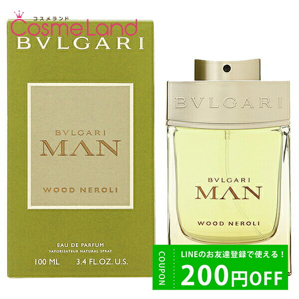 ブルガリ 500円OFFクーポン配布中★22日23:59まで！ブルガリ BVLGARI マン ウッド ネロリ オードパルファム EDP メンズ 100mL 香水 フレグランス 父の日