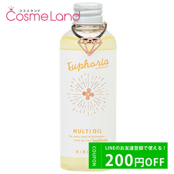 500~OFFN[|zz 1923:59܂ rrfC BIBIDAY [tHA Euphoria LNZC }`IC 100mL wAIC ̓