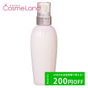 500円OFFクーポン配布中★29日23:59まで！コーセー コスメデコルテ COSME DECORTE プリム ラテ ハーバル ミルク 300mL 乳液 ミルク 母の日 tp10