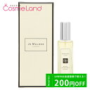 500円OFFクーポン配布中★23日23:59まで！ジョーマローン JO MALONE ミモザ カルダモン コロン EDC 30mL 香水 フレグランス 母の日