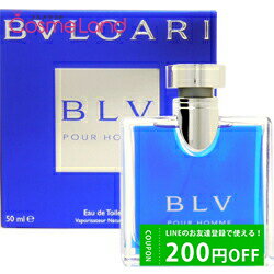 ブルガリ BVLGARI ブルー プールオム オードトワレ EDT メンズ 50mL 香水 フレグランス