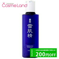 P10倍★5/15 0時～26H限定！コーセー 雪肌精 薬用 雪肌精 200mL 【医薬部外品】 化粧水 ローション 父の日