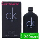 P10倍★5/6 20時～4H限定！カルバンクライン Calvin Klein CK シーケービー CK-BE オードトワレ EDT ユニセックス 50mL 香水 フレグランス