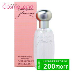 500円OFFクーポン配布中★19日23:59まで！エスティローダー ESTEE LAUDER プレジャーズ オードパルファム EDP レディース 30mL 香水 フレグランス 父の日