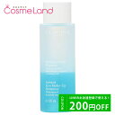 P10{5/1 20`4HIy󂠂z NX CLARINS f}L GNXvX 125mL |CgCN[o[ ̓