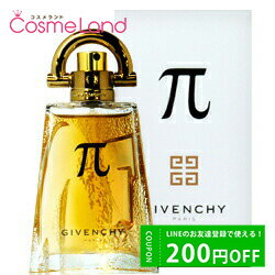 ジバンシイ 500円OFFクーポン配布中★29日23:59まで！ジバンシイ GIVENCHY パイ オーデトワレ EDT メンズ 50mL オードトワレ 香水 フレグランス 父の日